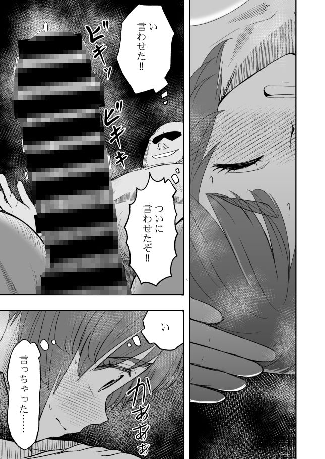 サンプル画像4