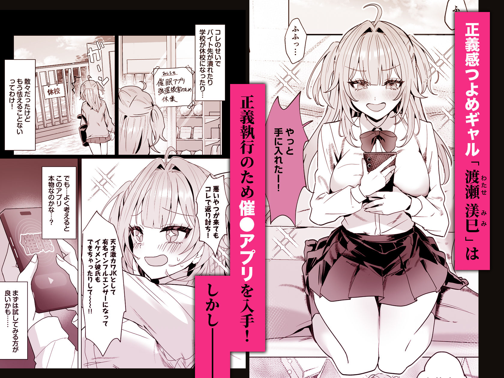 サンプル画像1