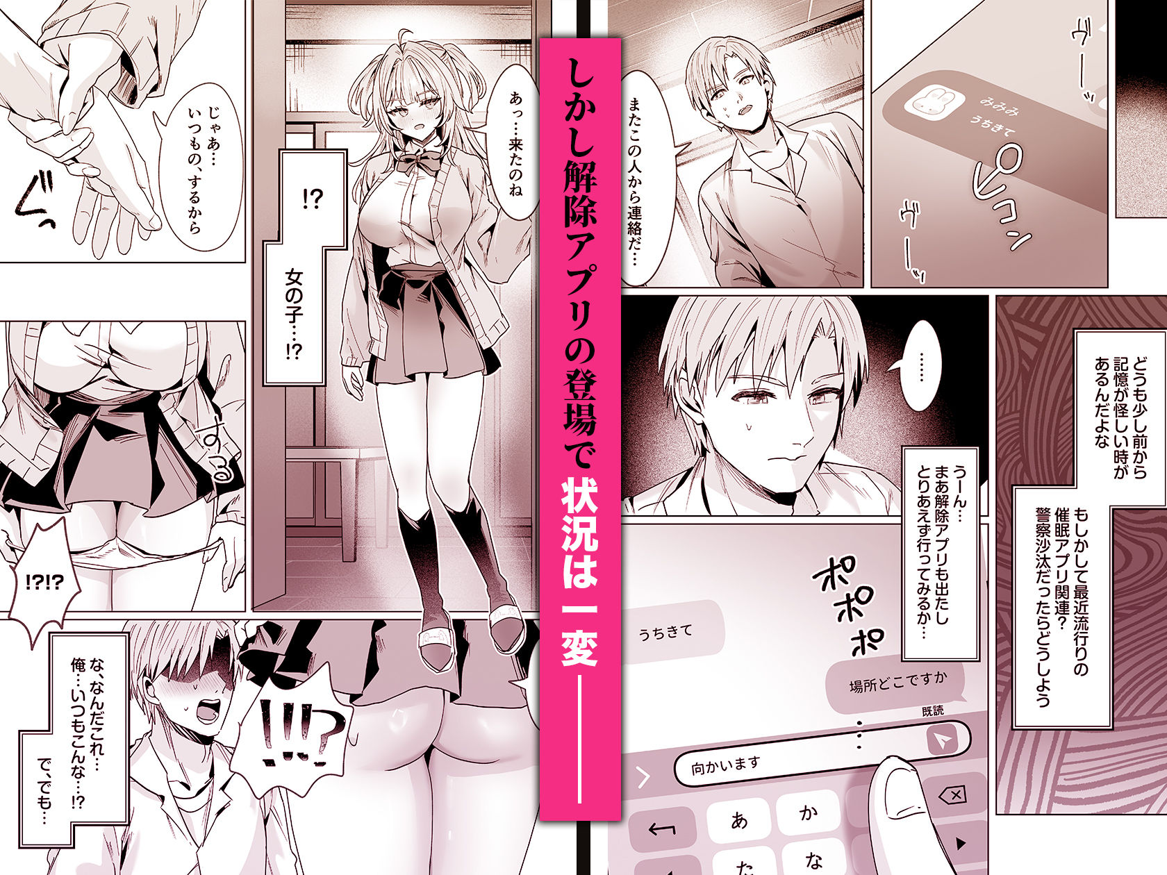 サンプル画像5