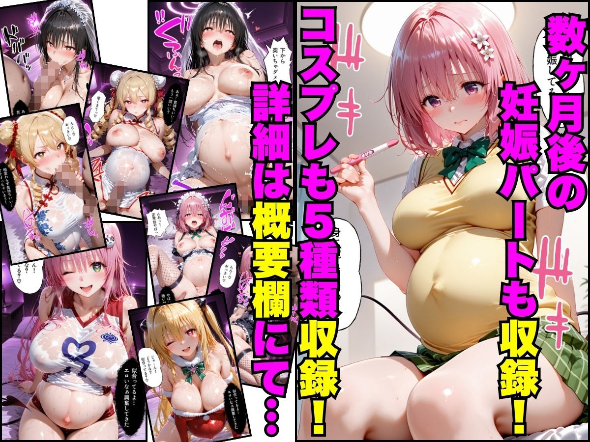 サンプル画像5