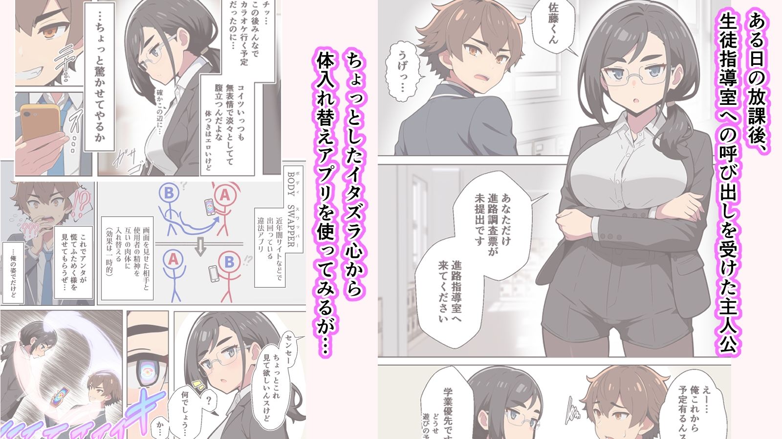 サンプル画像1