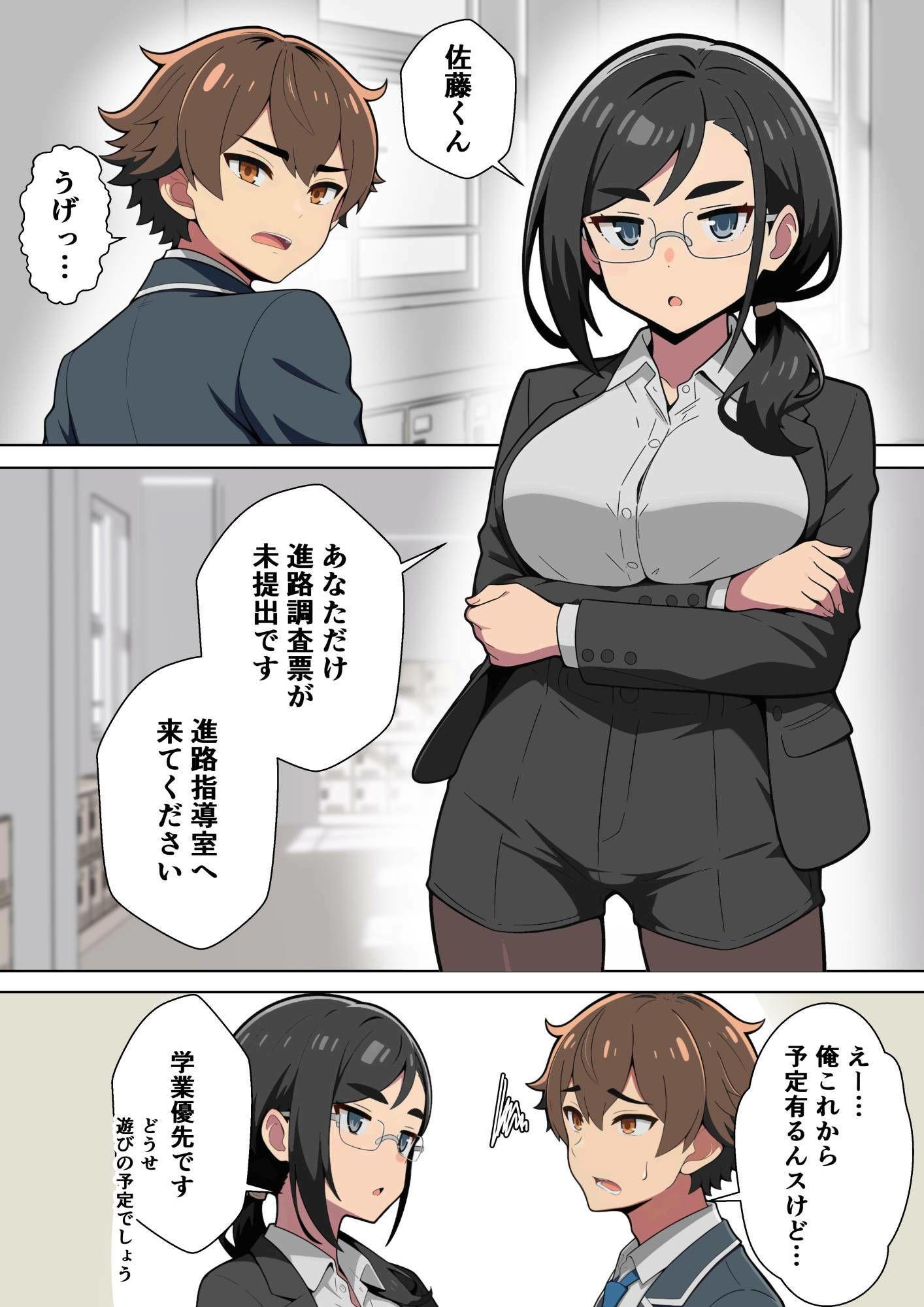 サンプル画像3