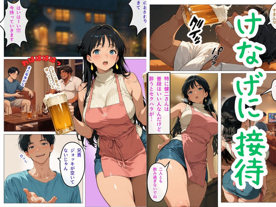 サンプル画像3