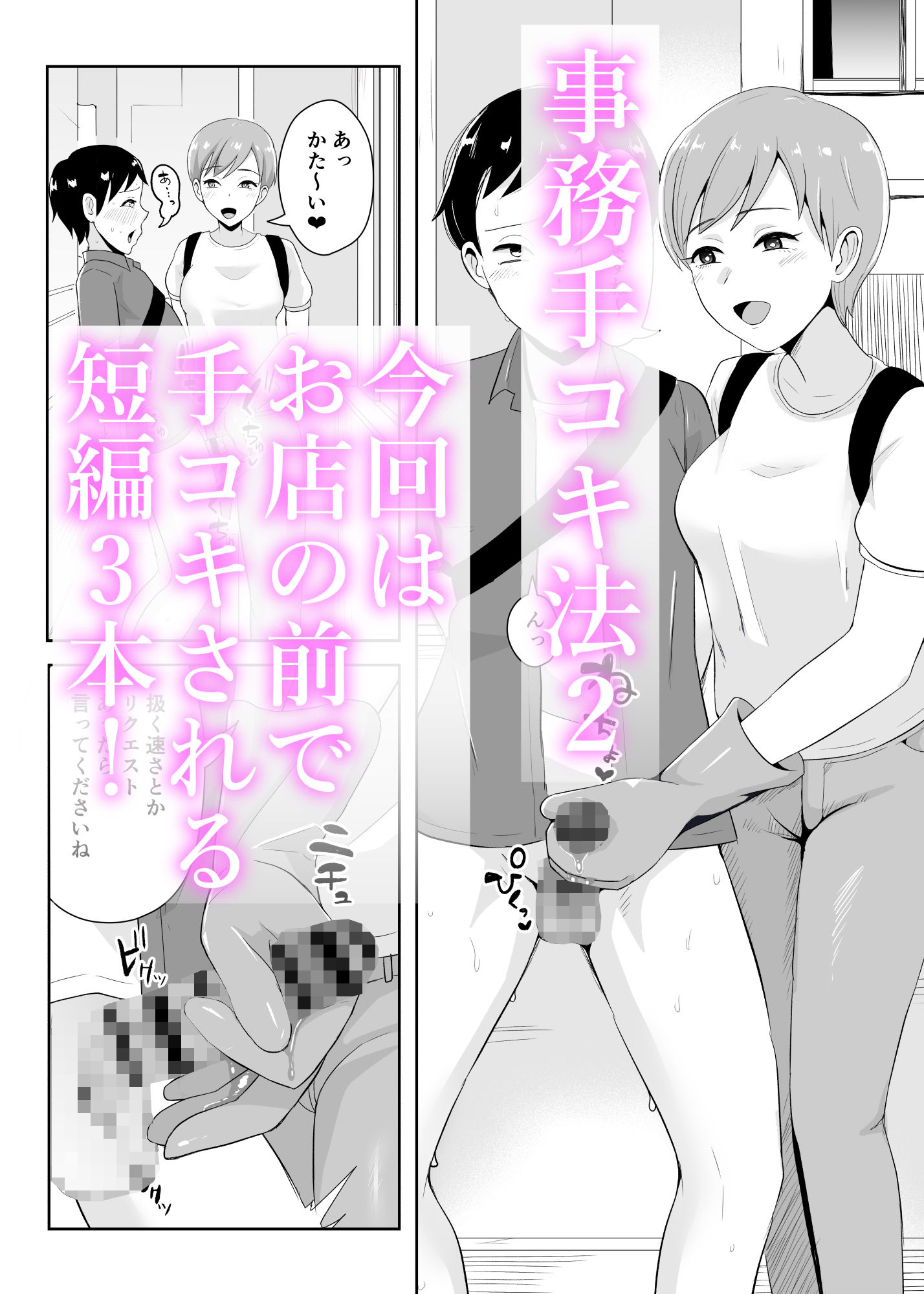 サンプル画像1