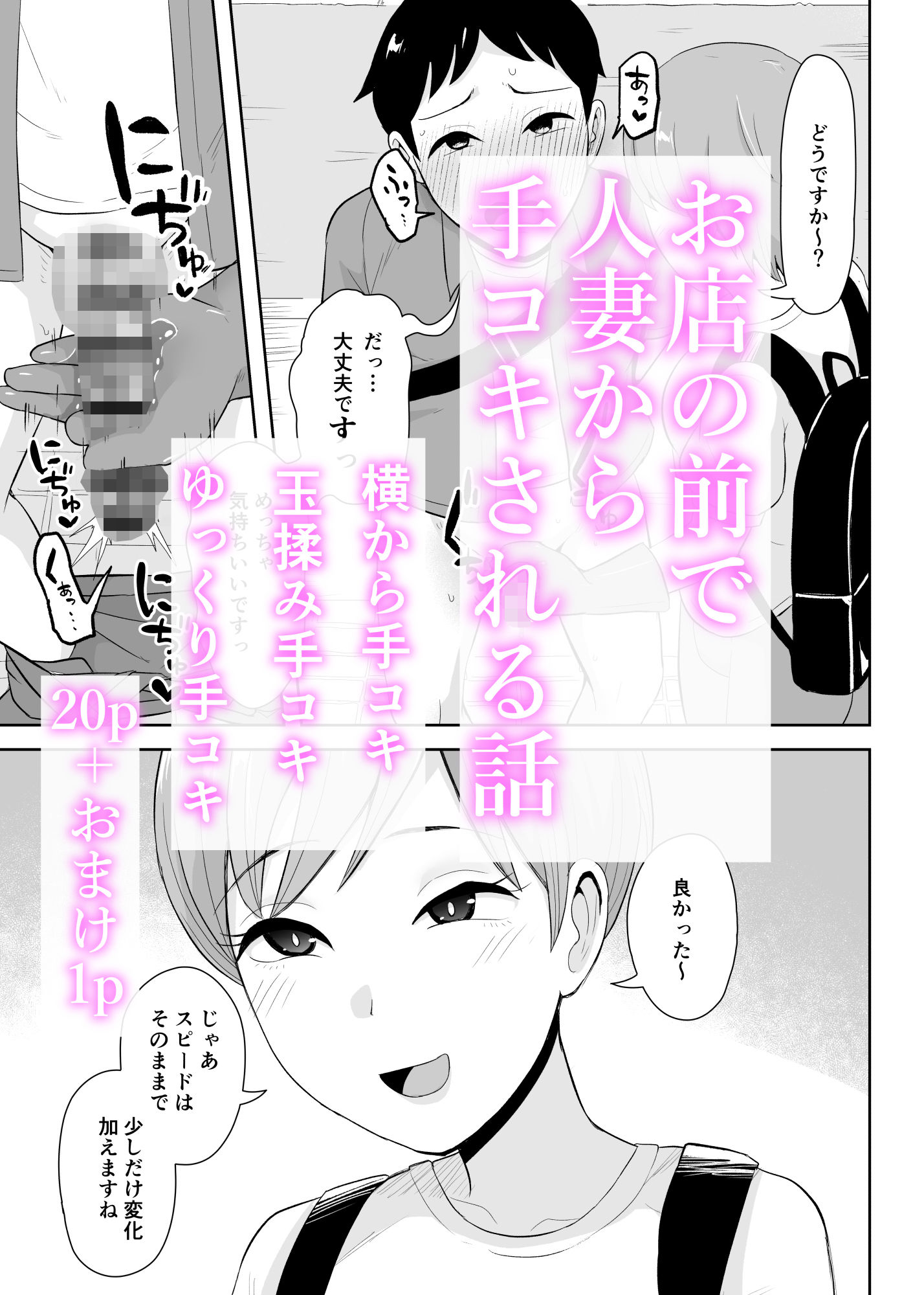 サンプル画像2