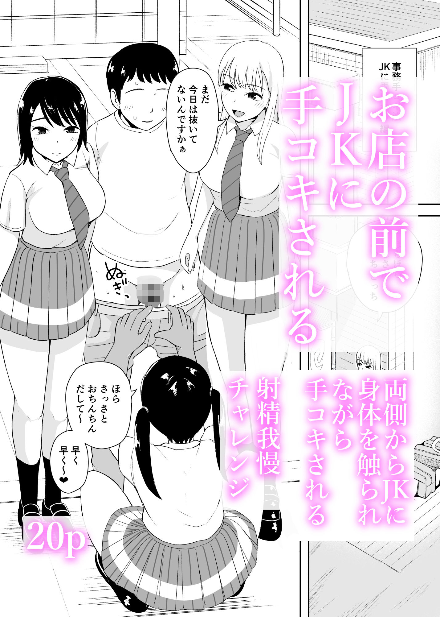 サンプル画像3