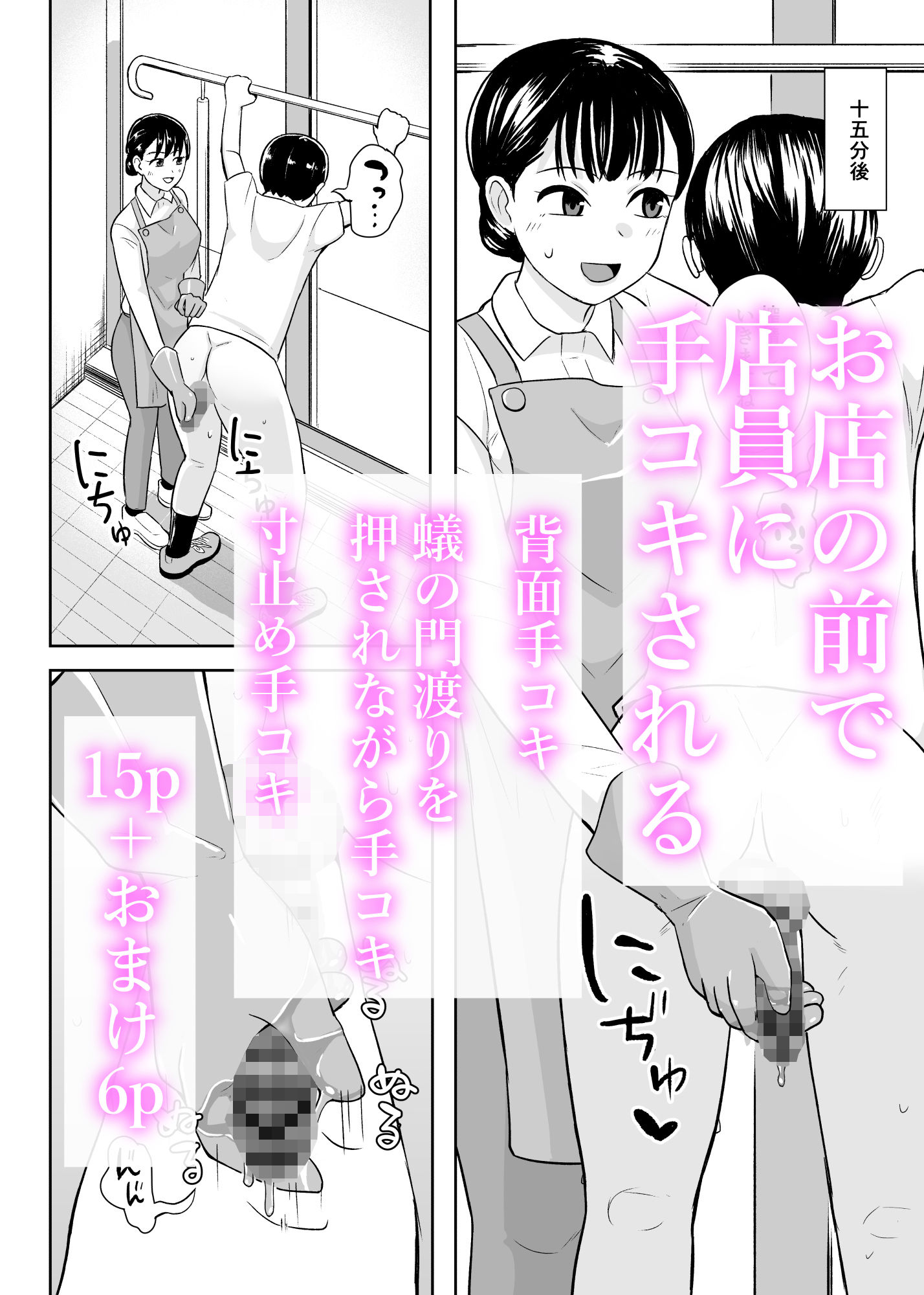サンプル画像4