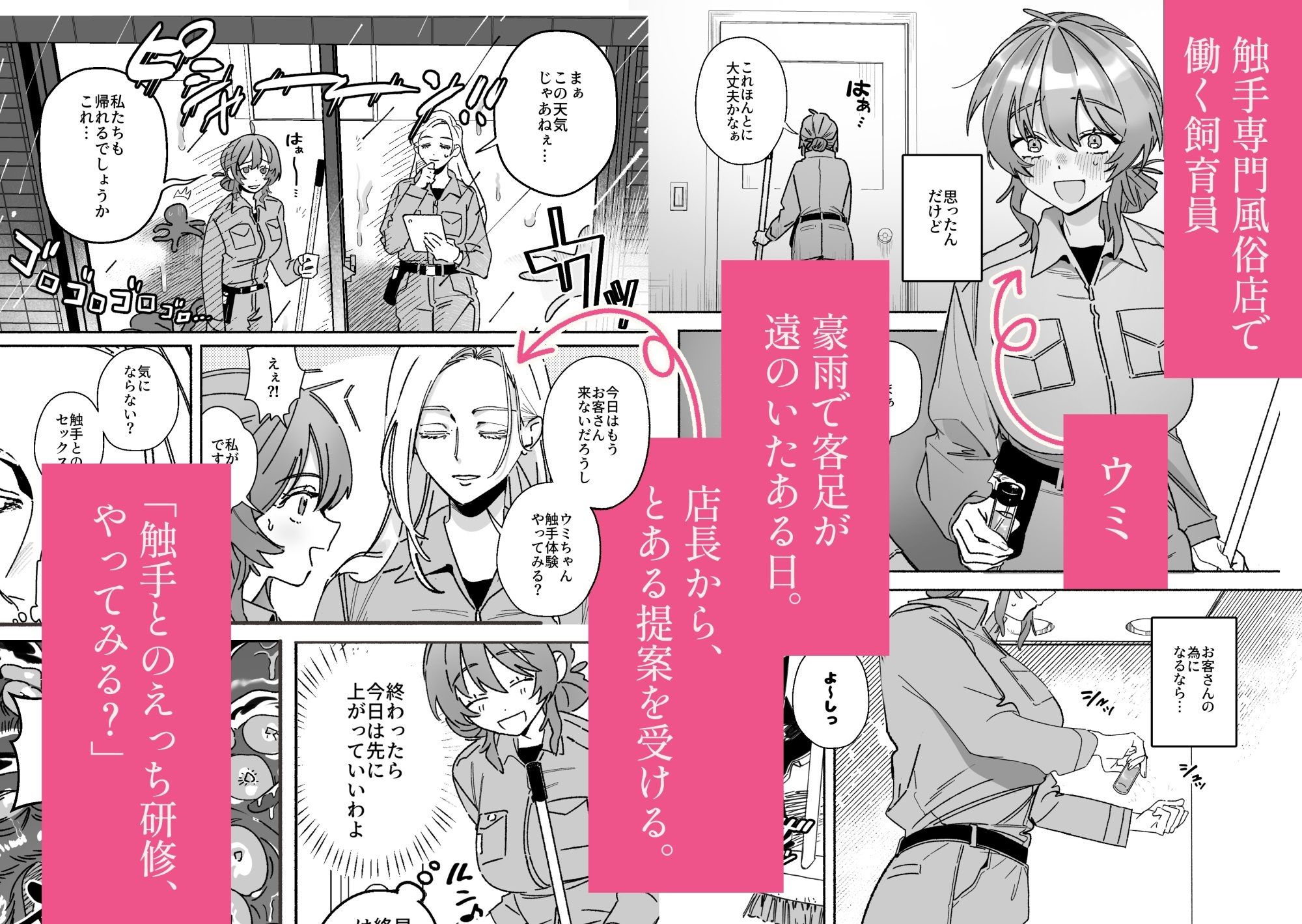 サンプル画像1