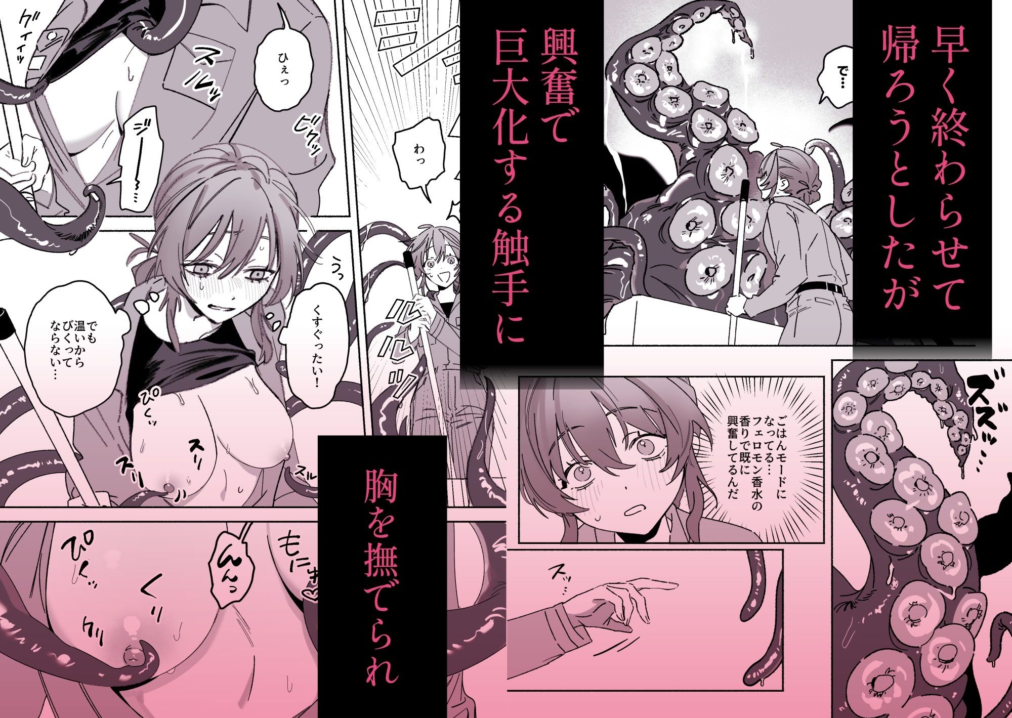 サンプル画像2