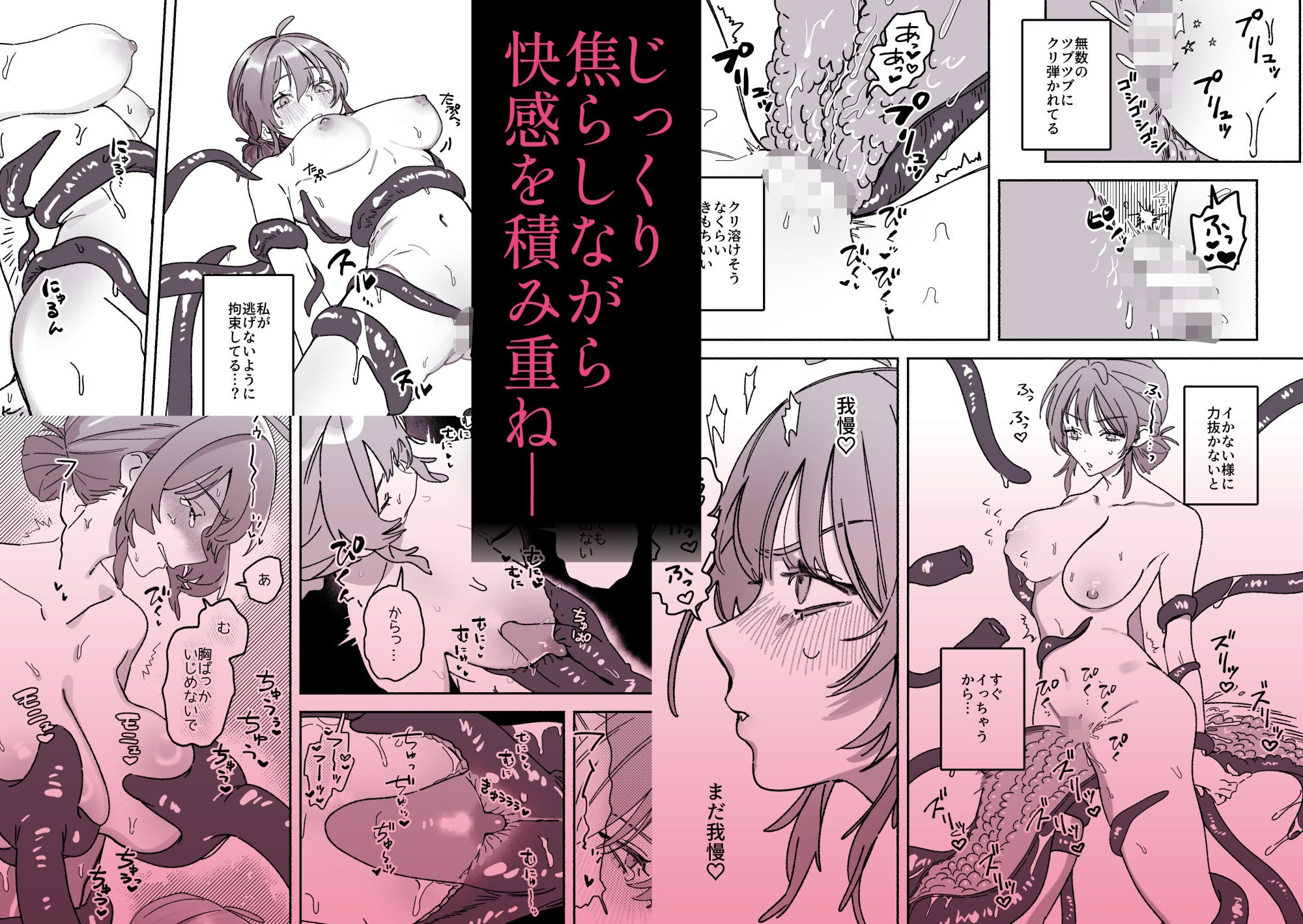 サンプル画像4