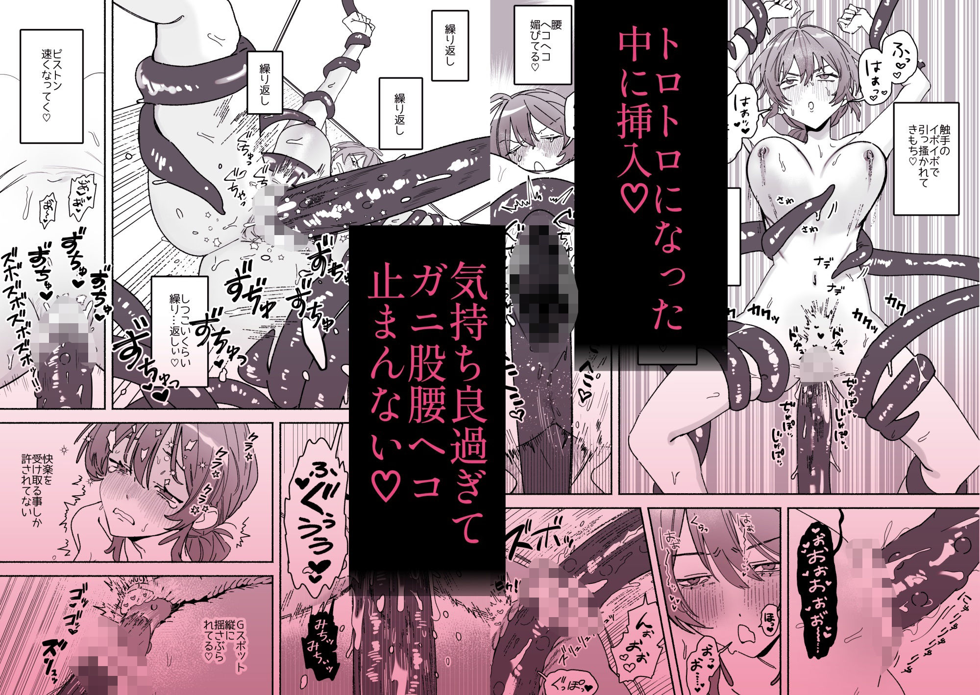 サンプル画像5