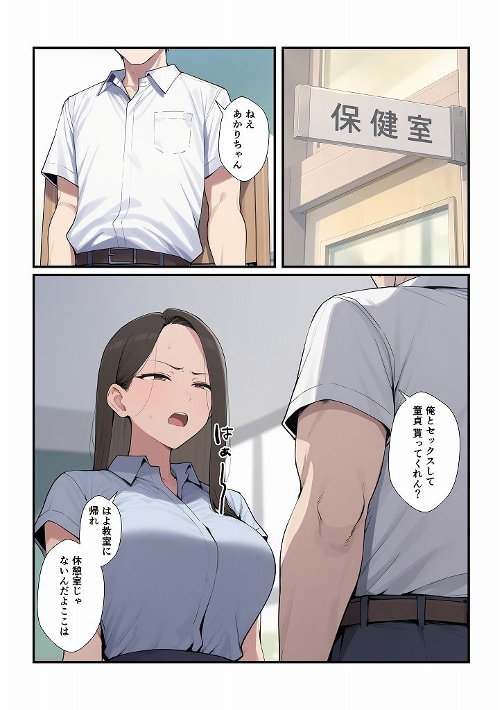 サンプル画像1