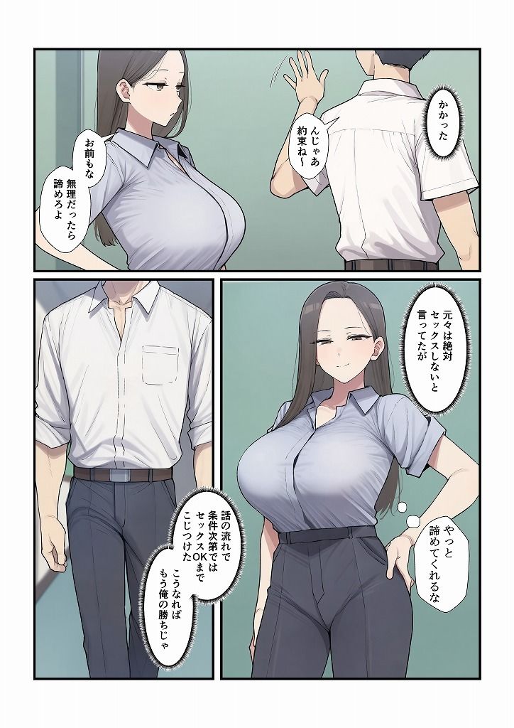 サンプル画像3