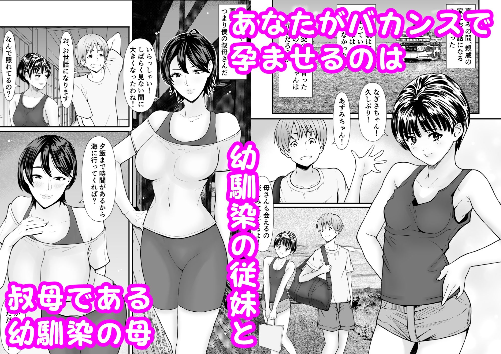 サンプル画像1