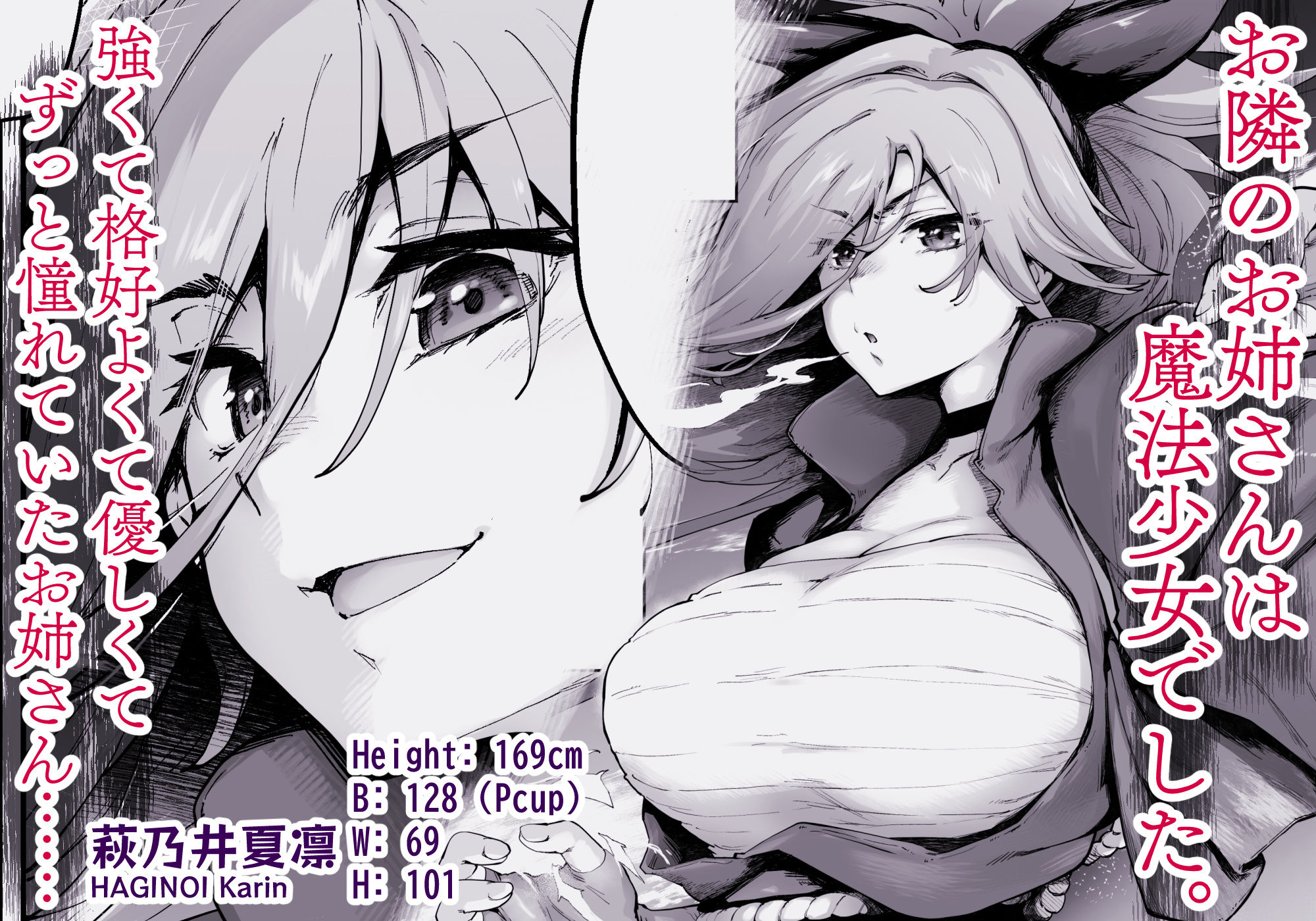 サンプル画像1