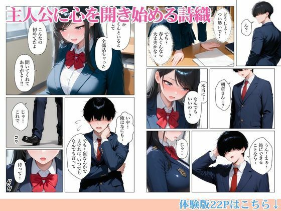 サンプル画像4