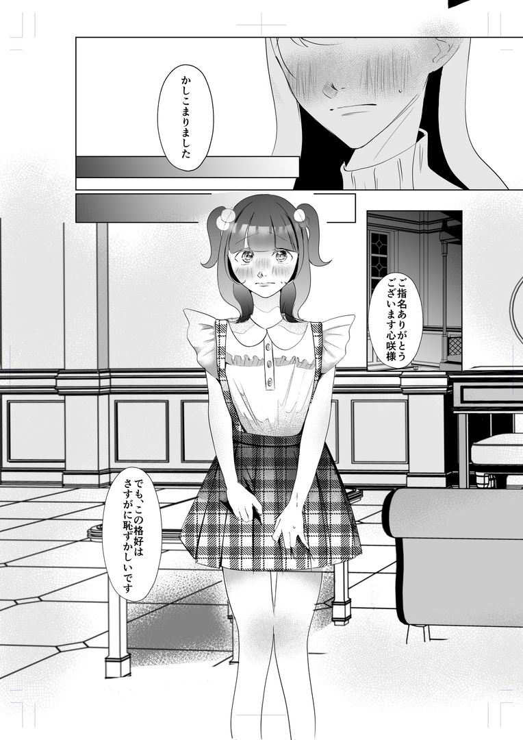 サンプル画像1