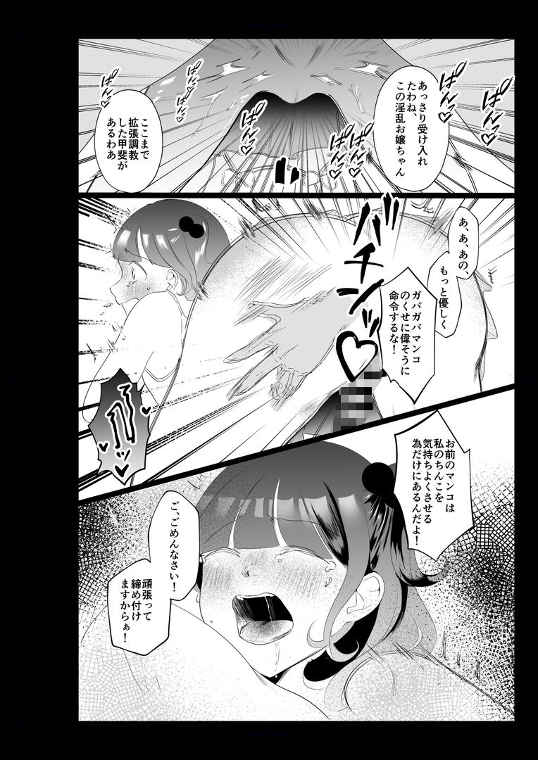 サンプル画像3