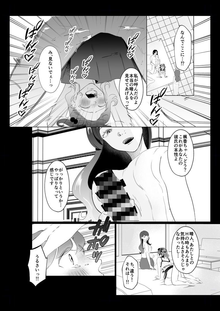 サンプル画像4