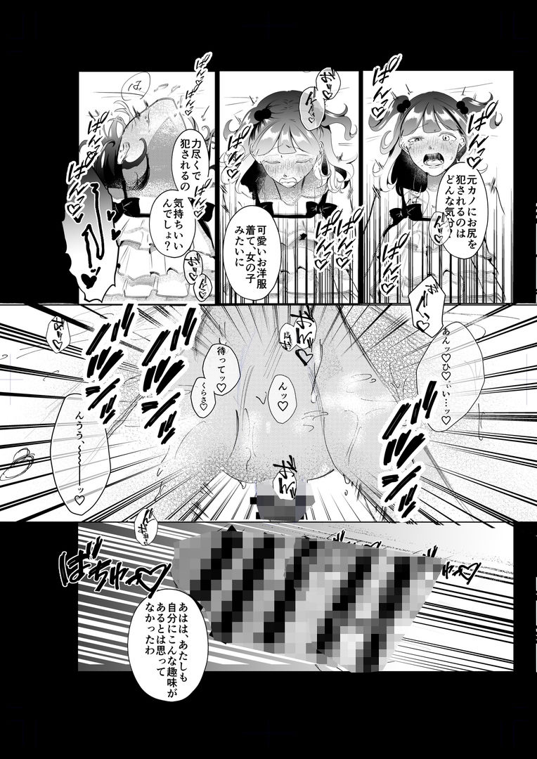 サンプル画像5