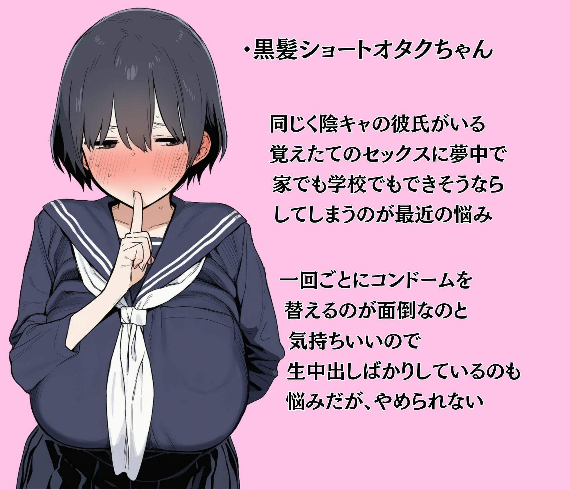 サンプル画像1