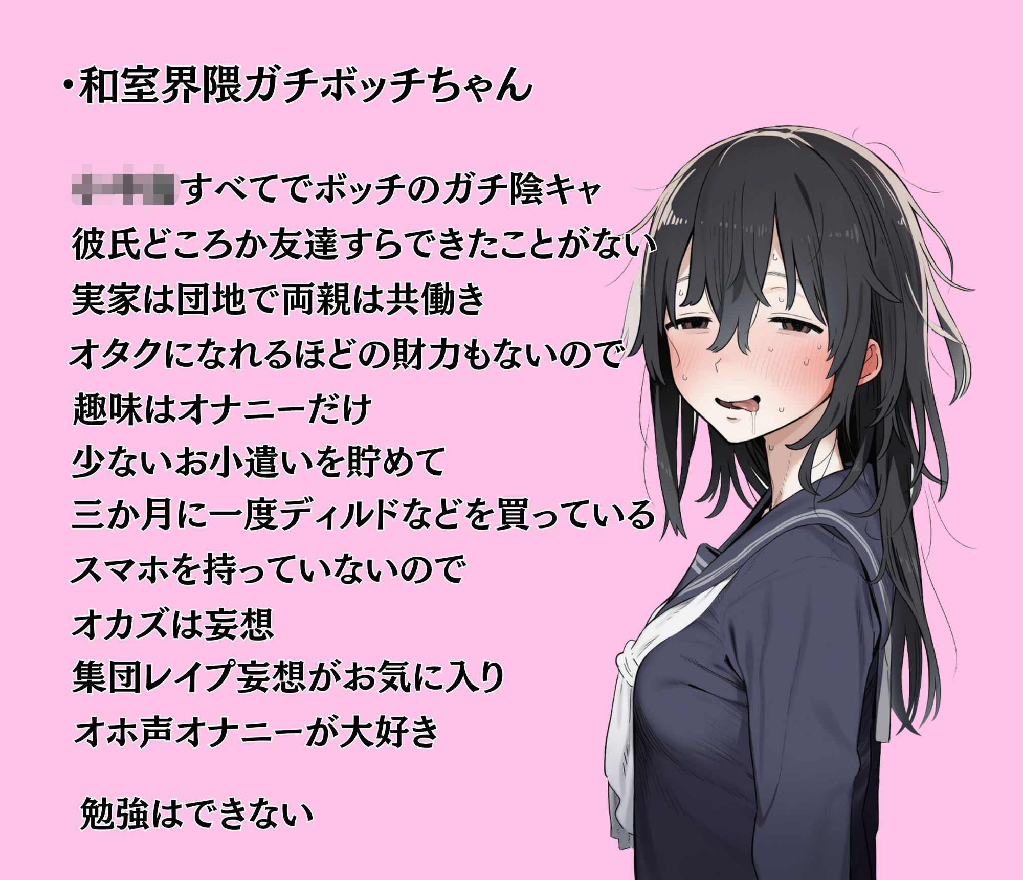 サンプル画像3