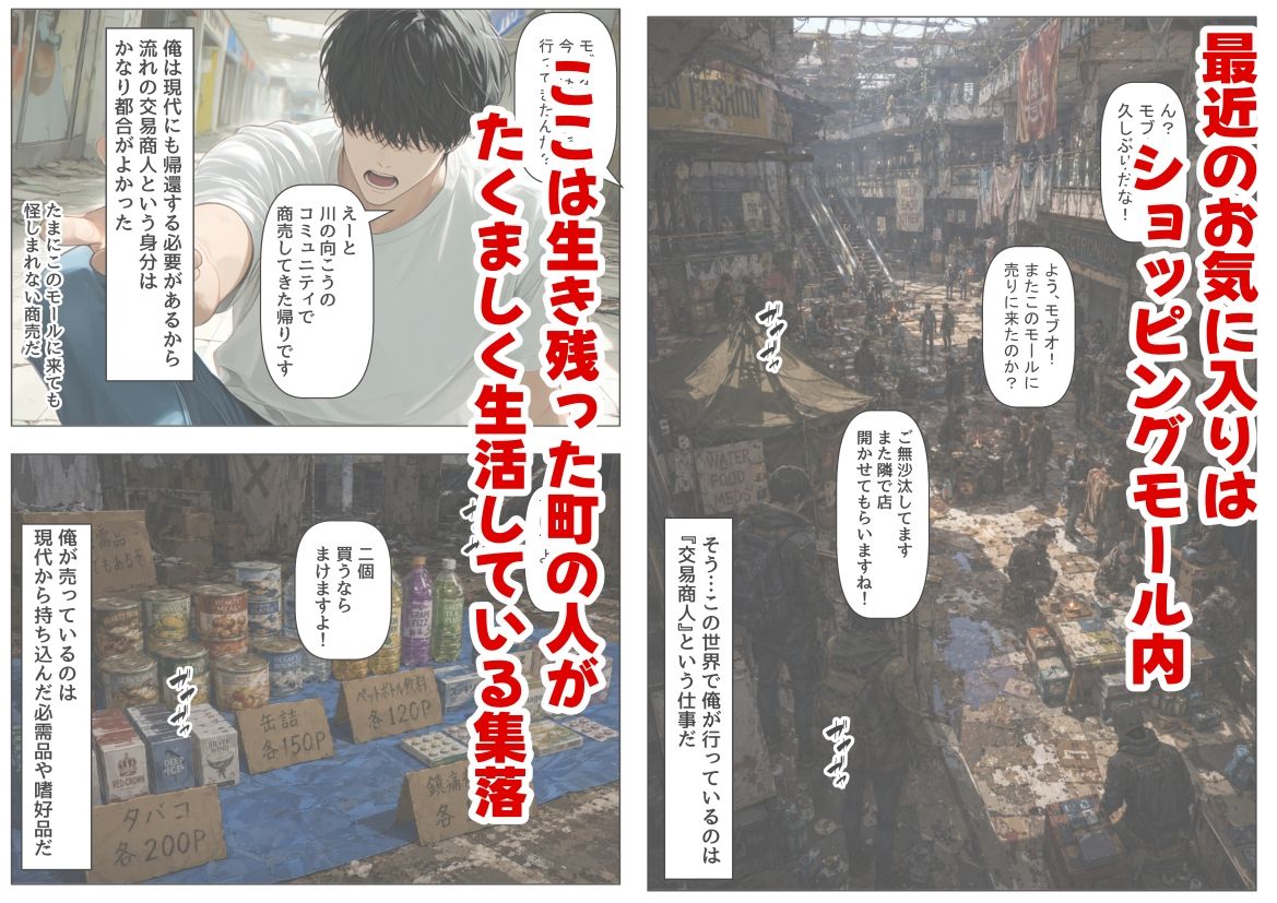 サンプル画像2