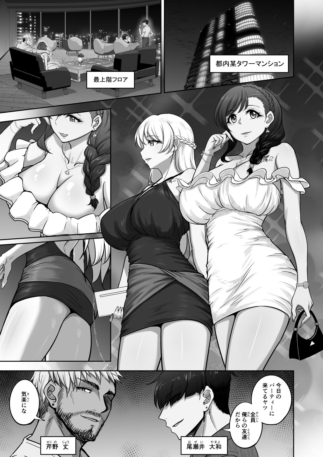 サンプル画像2