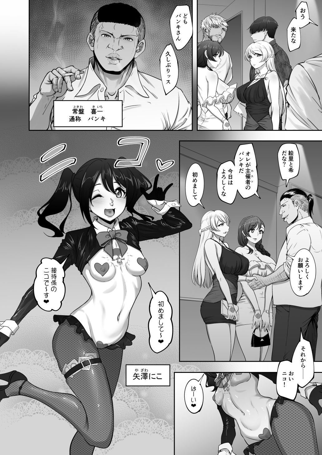サンプル画像3
