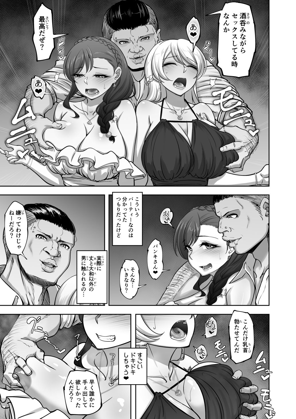 サンプル画像5