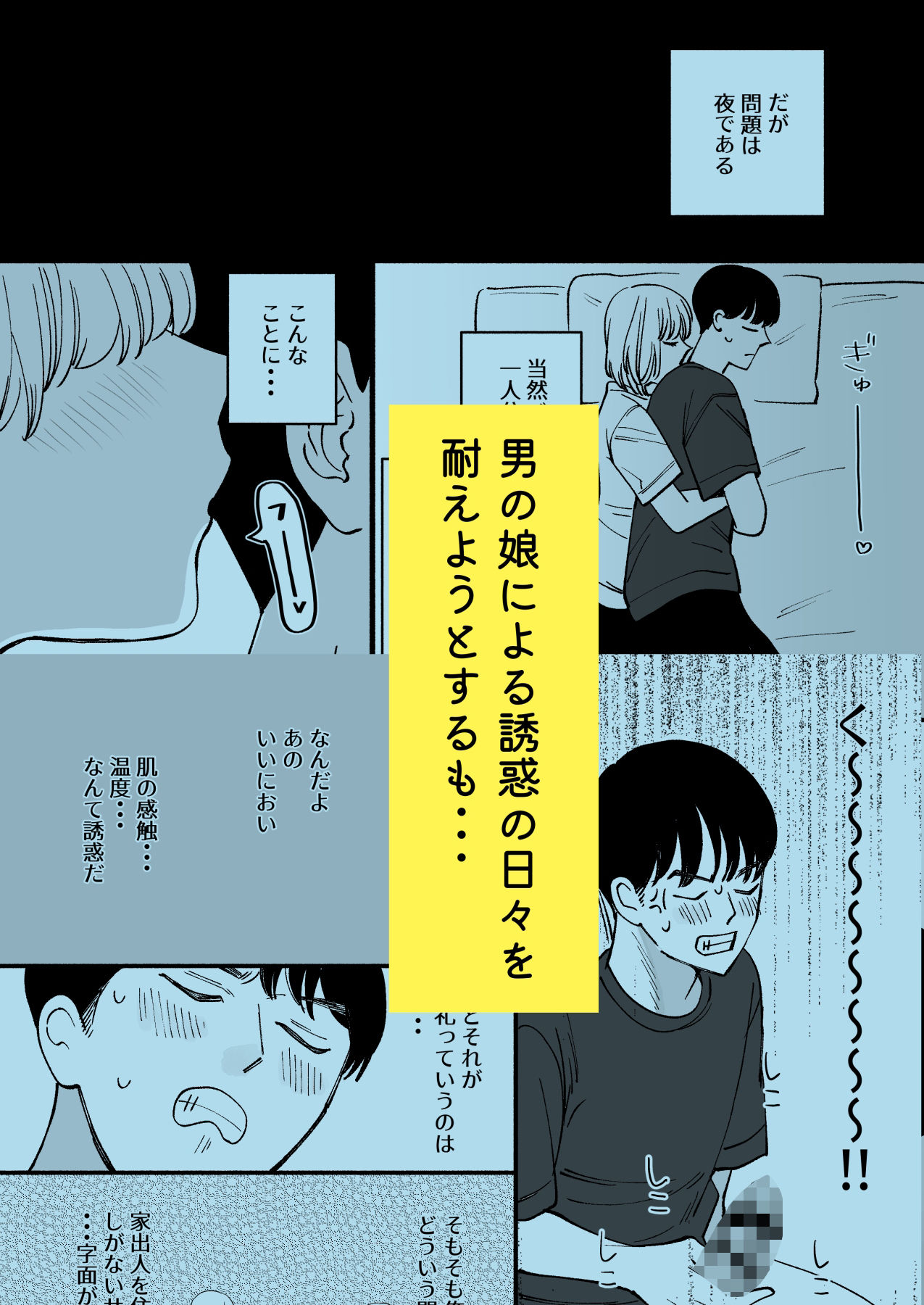サンプル画像3