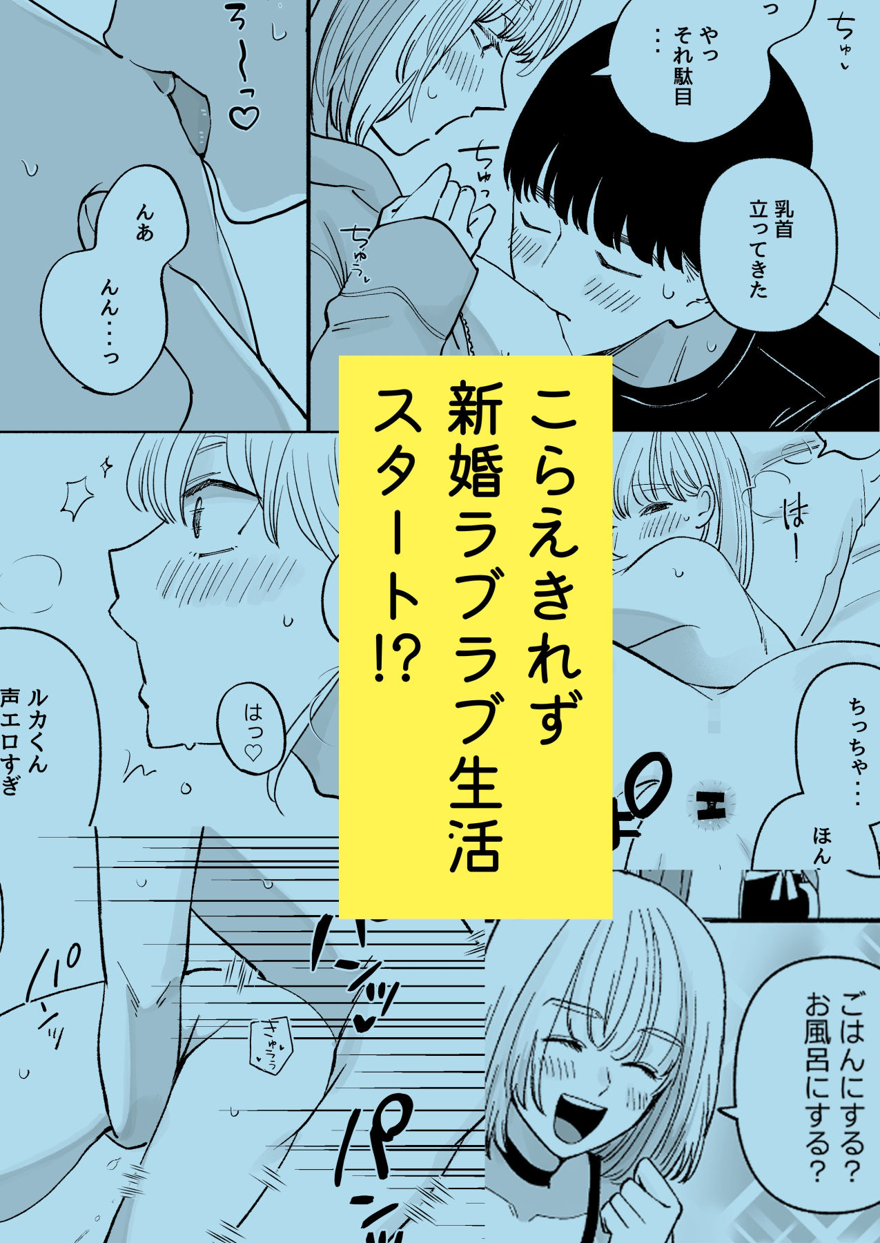 サンプル画像4