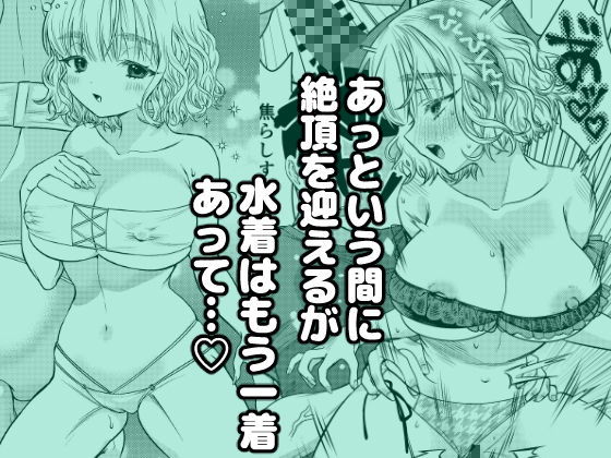 サンプル画像2