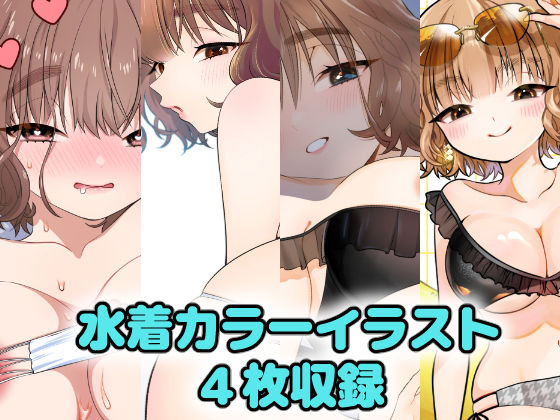 サンプル画像4