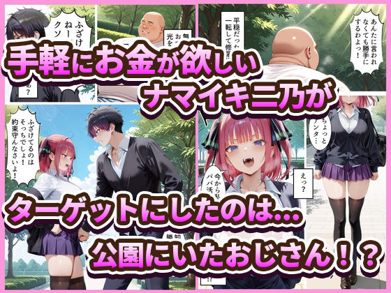 サンプル画像1