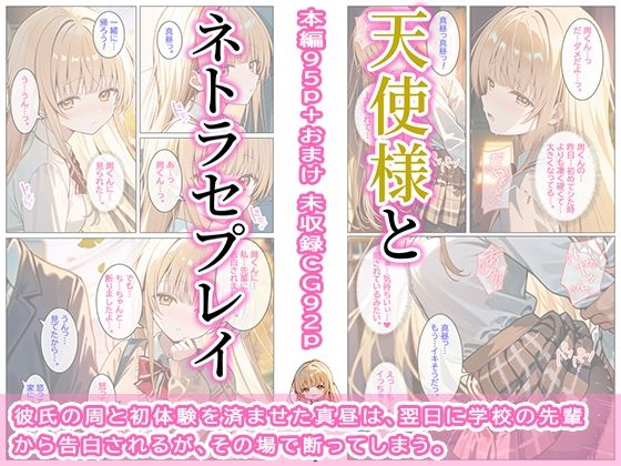 サンプル画像1