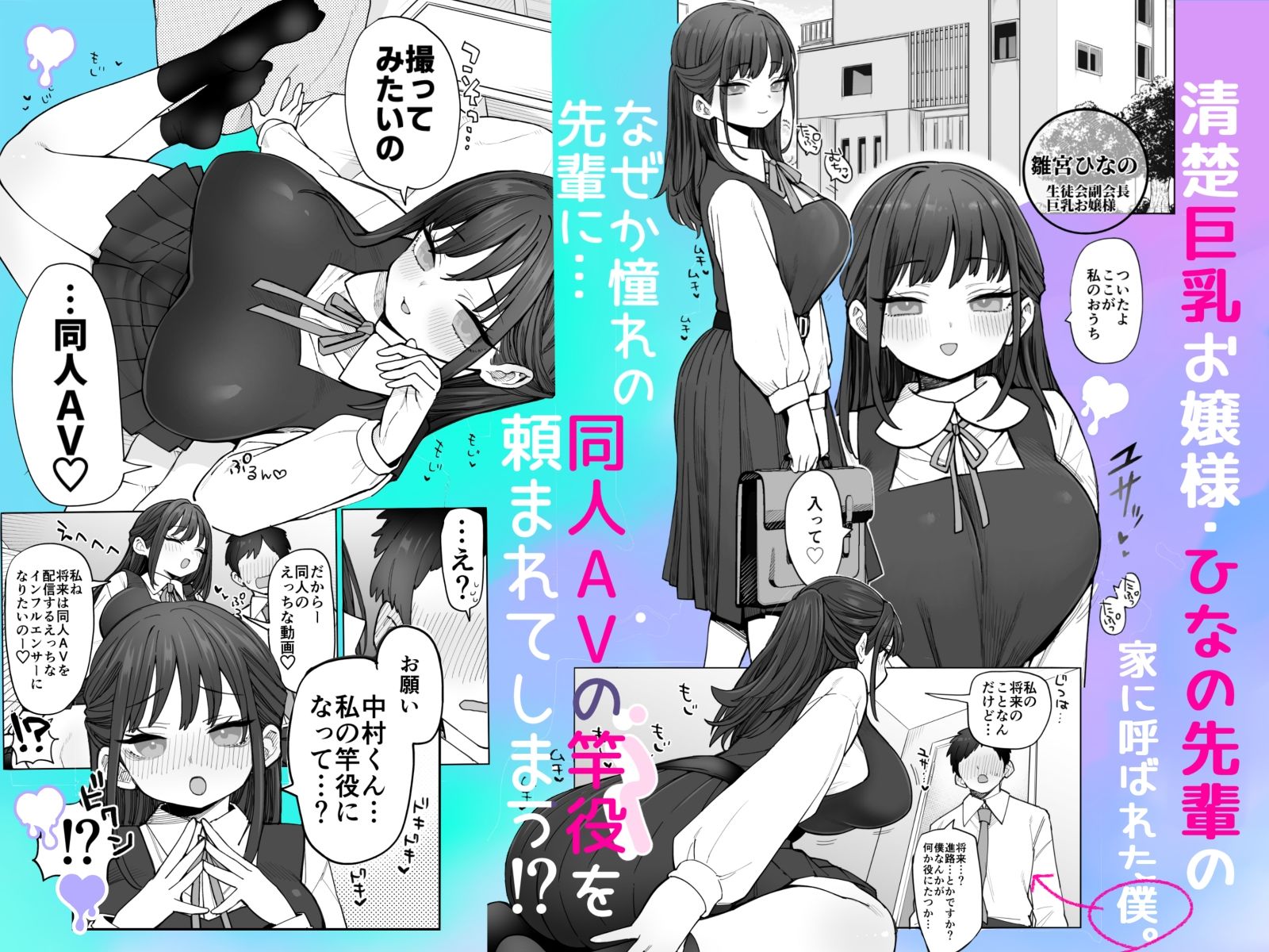 サンプル画像1