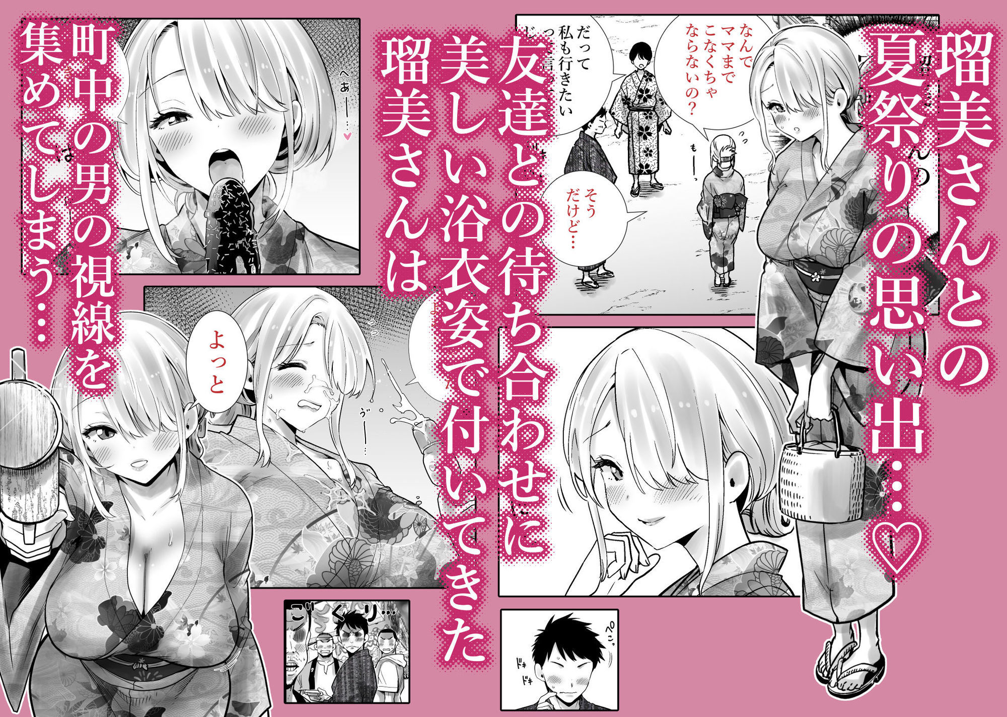 サンプル画像1