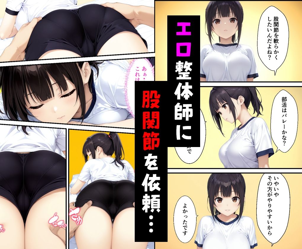 サンプル画像2