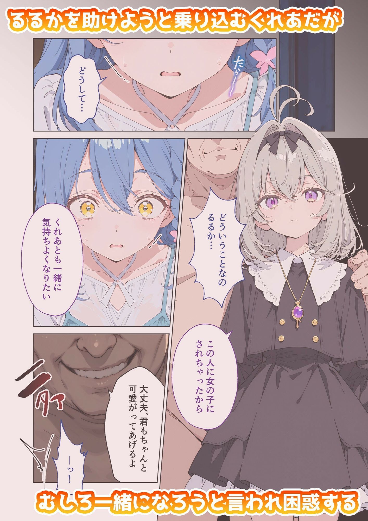 サンプル画像1