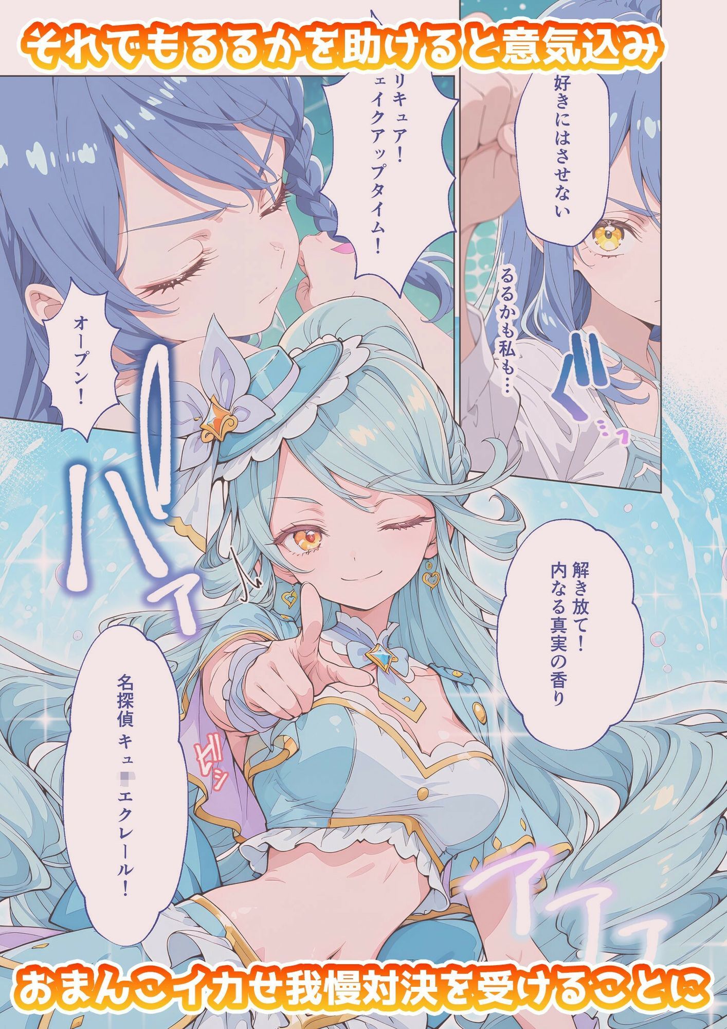 サンプル画像2