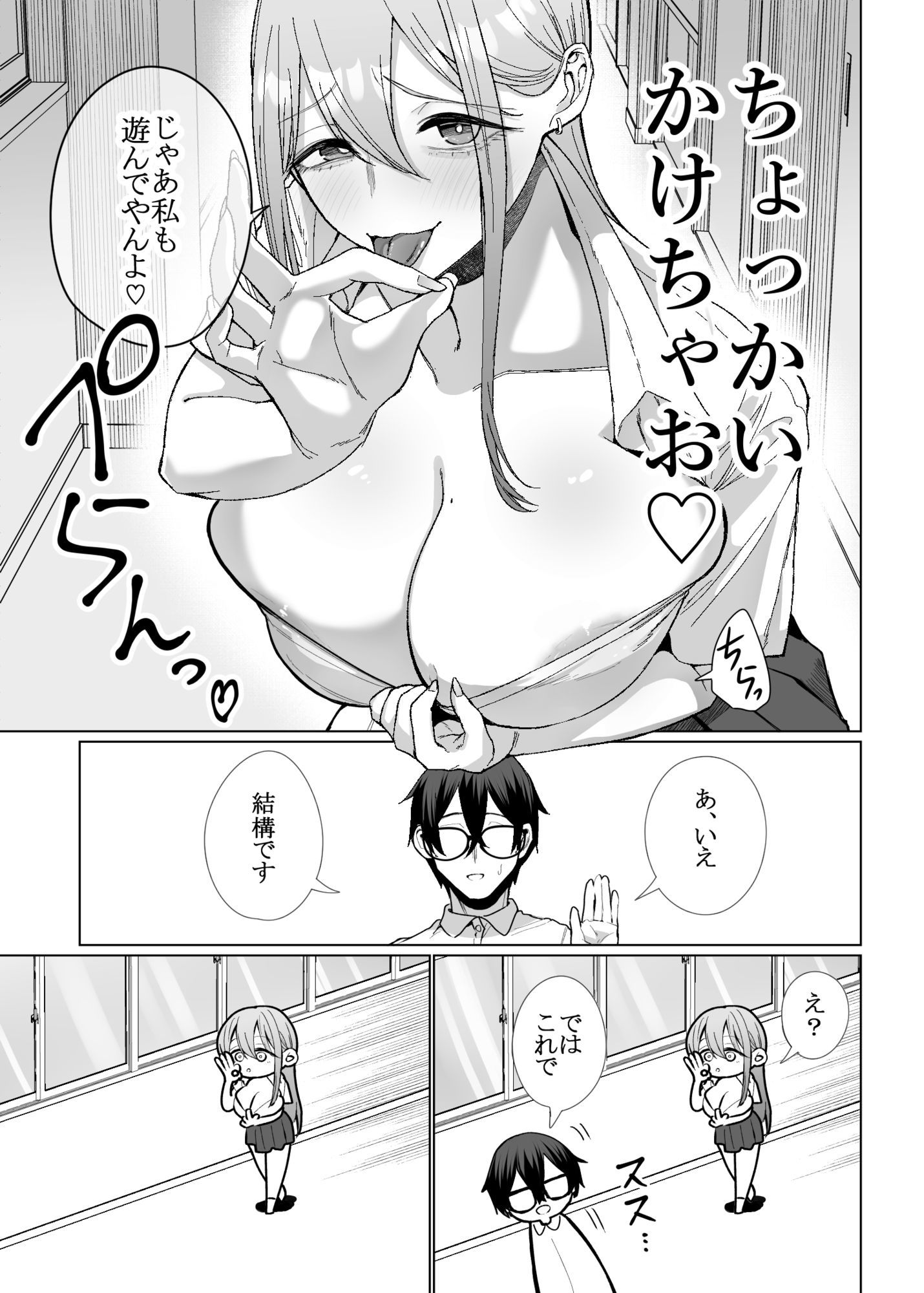 サンプル画像1