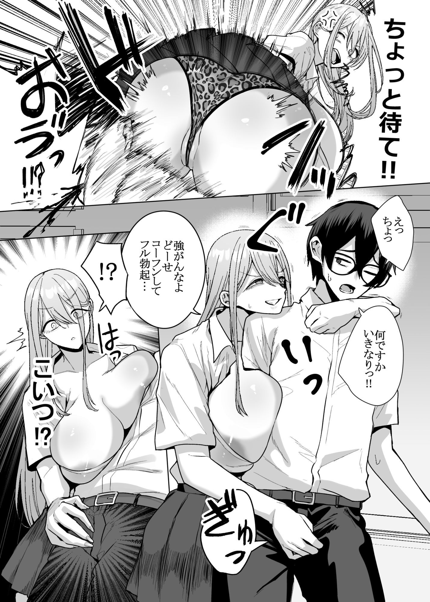 サンプル画像2