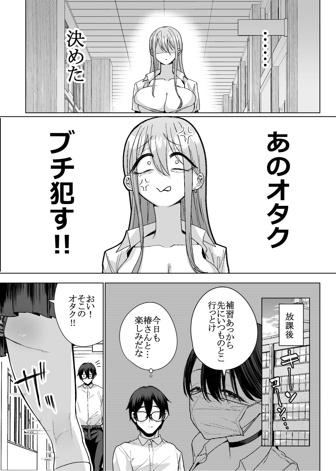 サンプル画像4
