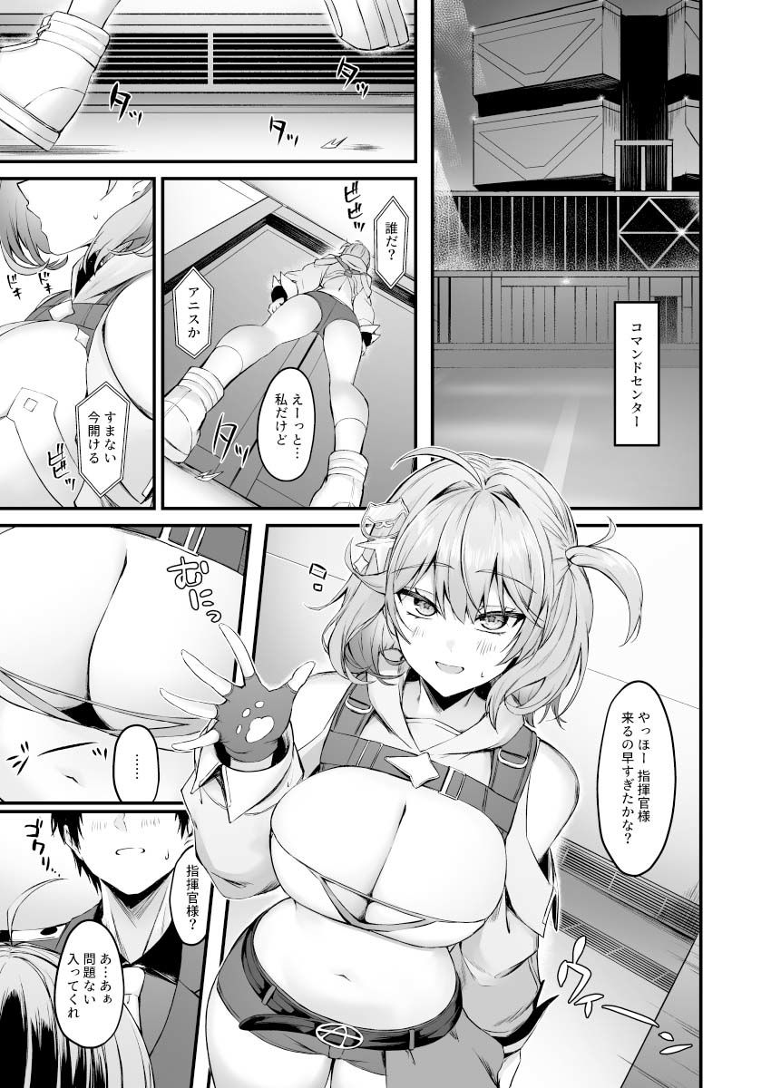サンプル画像2