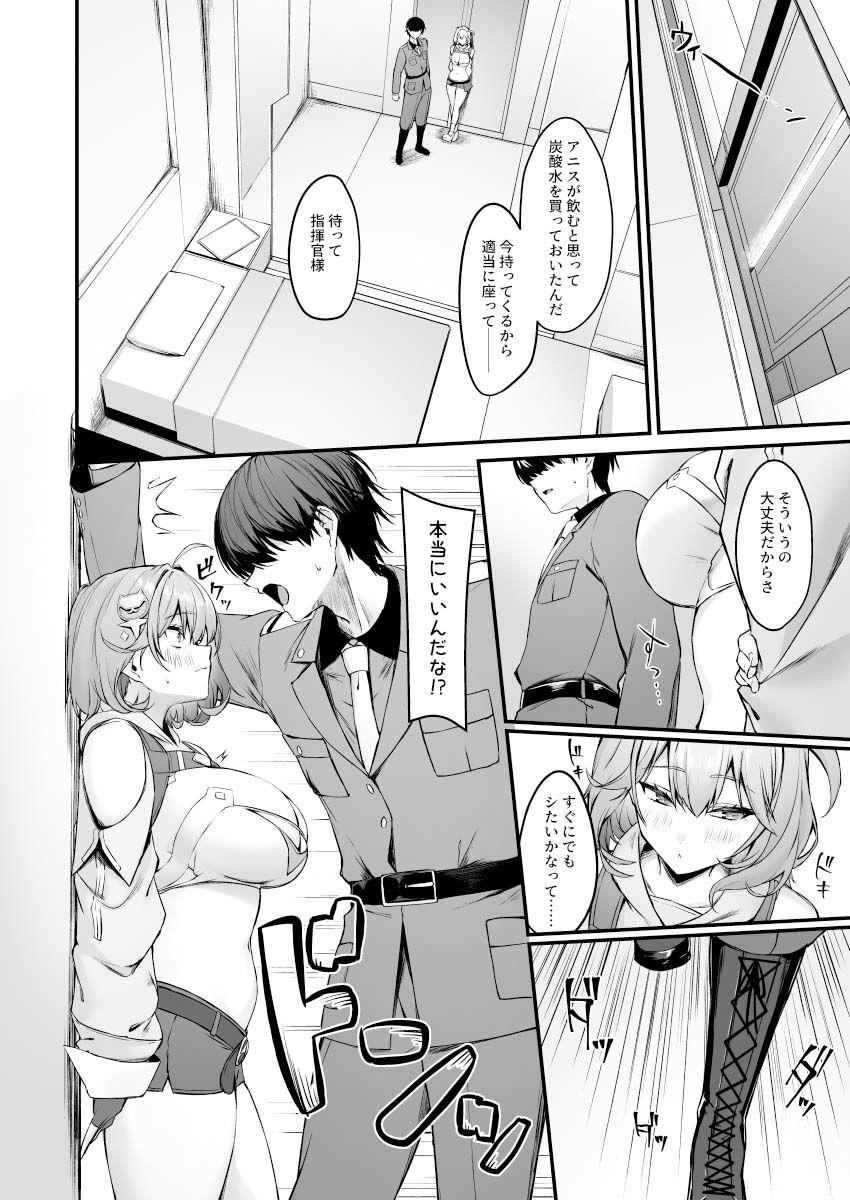 サンプル画像3