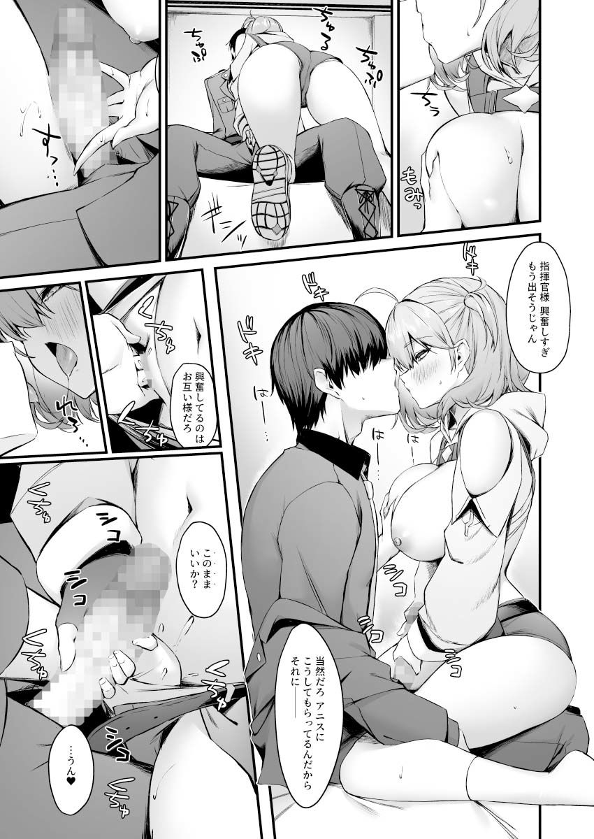 サンプル画像4