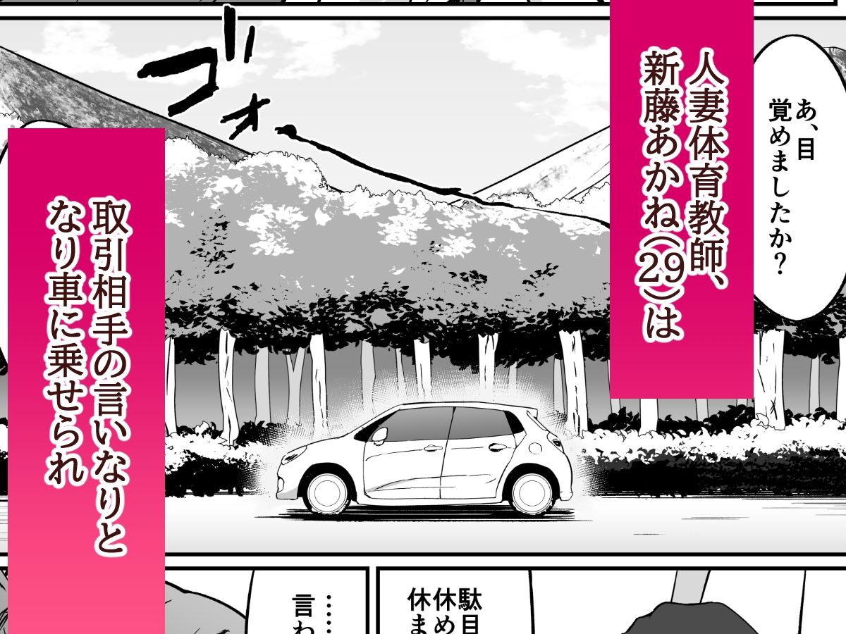 サンプル画像1