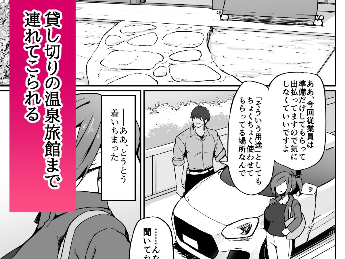 サンプル画像2