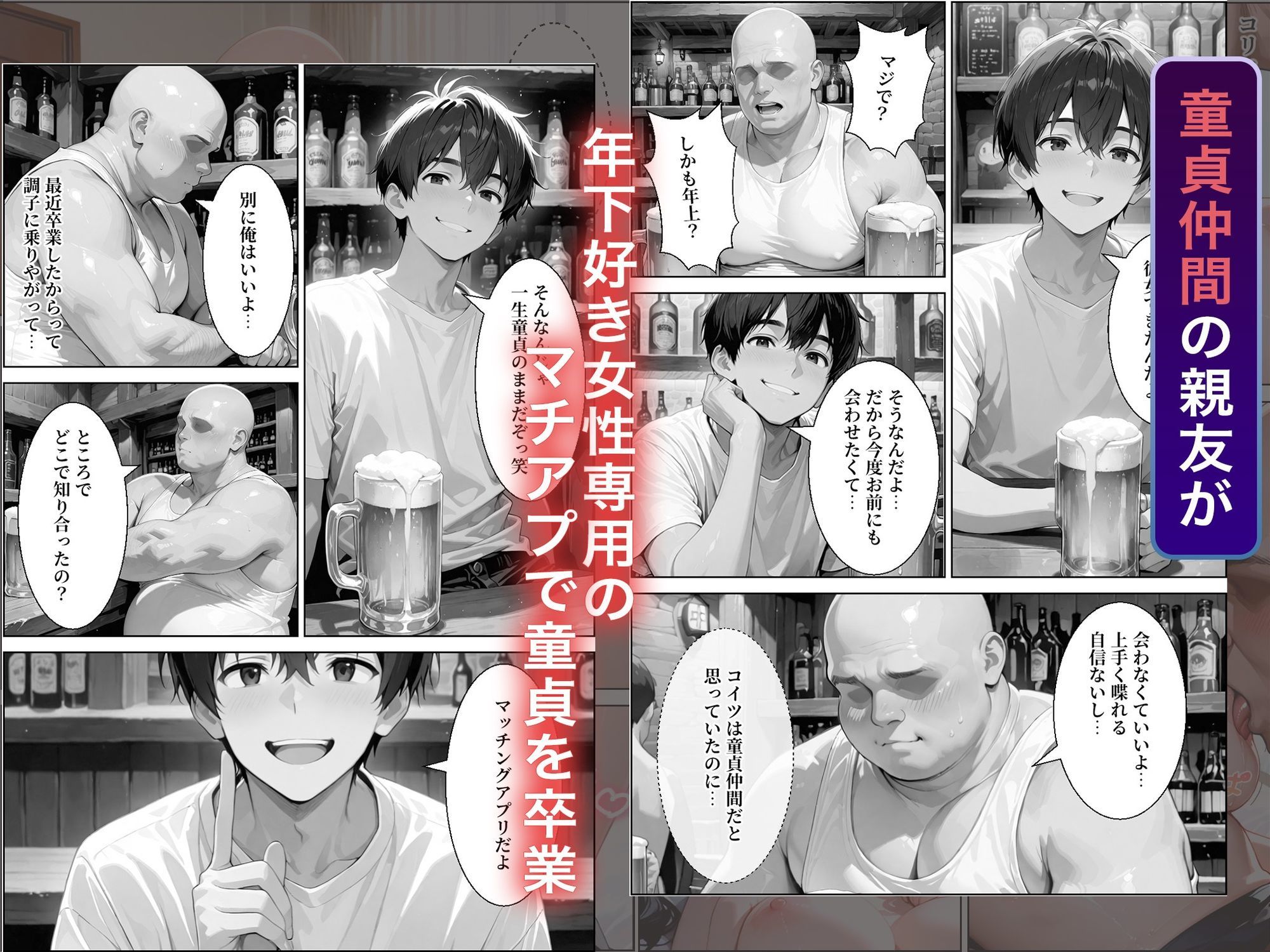 サンプル画像1